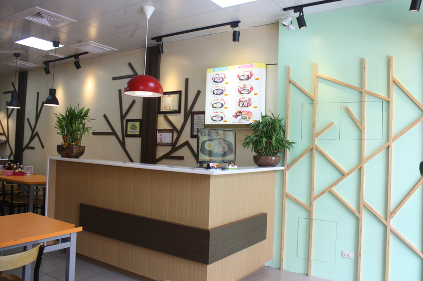 室內裝潢圖片，吧檯 哞 東東牛排館